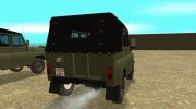 УАЗ-469 Военный для GTA San Andreas миниатюра 12