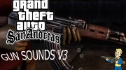 GUN Sounds v3 для GTA San Andreas миниатюра 1