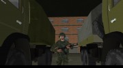 Солдат Российской Армии для GTA Vice City миниатюра 6