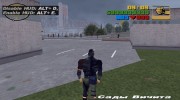 Hud Colors from LCS for GTA 3 miniature 2