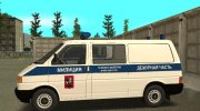 Volkswagen Transporter (T4) Милиция Москвы for GTA San Andreas miniature 2