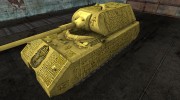 Шкурка для Maus Egypt для World Of Tanks миниатюра 1