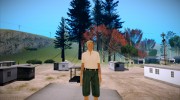 Wmori для GTA San Andreas миниатюра 1