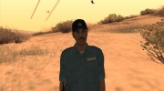 Wmysgrd в HD para GTA San Andreas miniatura 1