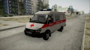 ГАЗель 3221 Бизнес Скорая Помощь for GTA San Andreas miniature 3