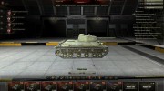 Чистый ангар от клана BTR (премиум) para World Of Tanks miniatura 4