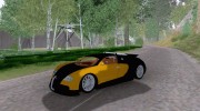 Bugatti Veyron for GTA San Andreas miniature 1