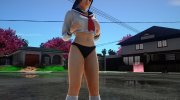 Hot Kokoro Sailor School para GTA San Andreas miniatura 3