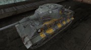 Шкурка для E-75 Old for World Of Tanks miniature 1