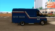 ГАЗель 2705 Почта России для GTA San Andreas миниатюра 5