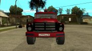 ЗИЛ-133ГЯ АЦ пожарный for GTA San Andreas miniature 5