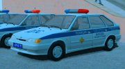 Lada Samara 2114 Полиция ОБ ДПС УГИБДД (2012-2014) para GTA San Andreas miniatura 1