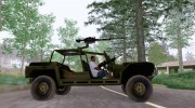 FAV из Battlefield 2 para GTA San Andreas miniatura 4
