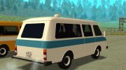 РАФ 22038 Гражданский para GTA San Andreas miniatura 2