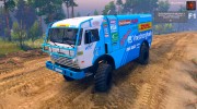 КамАЗ 49252 for Spintires 2014 miniature 1