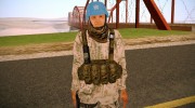 Немецкий Миротворец para GTA San Andreas miniatura 1