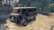 УАЗ-2206 for Spintires 2014 miniature 1