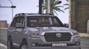 Toyota Land Cruiser 200 Бронированный for GTA San Andreas miniature 1