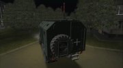 КамАЗ - 5350 Мустанг КШМ ВСУ для GTA San Andreas миниатюра 4
