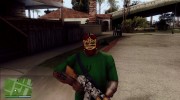 Маска Король para GTA San Andreas miniatura 8