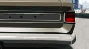 Chevrolet Opala Gran Luxo для GTA 4 миниатюра 13