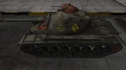 Качественные зоны пробития для M48A1 Patton для World Of Tanks миниатюра 2