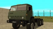 КамАЗ-4310 Военный para GTA San Andreas miniatura 1