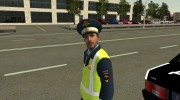 Инспектор ДПС para GTA San Andreas miniatura 1