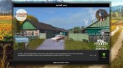 Курай для Farming Simulator 2017 миниатюра 7