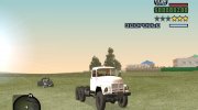 The Adventures of Paul Часть 2 para GTA San Andreas miniatura 3