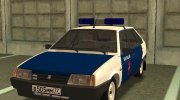 ВАЗ-2109 Московская милиция 90-х for GTA San Andreas miniature 4