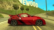 Nissan Nismo Autech 370Z для GTA San Andreas миниатюра 3