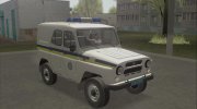 УАЗ - 31514 Милиция Украины para GTA San Andreas miniatura 1