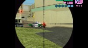 HK G3 для GTA Vice City миниатюра 4