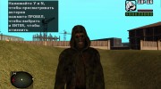 Темный грешник из S.T.A.L.K.E.R v.3 для GTA San Andreas миниатюра 1