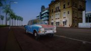 АЗЛК Москвич 412 para GTA Vice City miniatura 3