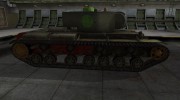 Зона пробития КВ-3 para World Of Tanks miniatura 5