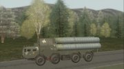 Пусковая Установка С-300 ПС ВСУ для GTA San Andreas миниатюра 2