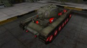 Зона пробития для КВ-1С para World Of Tanks miniatura 1