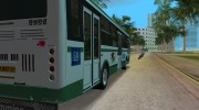 ЛиАЗ 5256.57 для GTA Vice City миниатюра 13