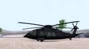 MH-X Stealthhawk для GTA San Andreas миниатюра 1