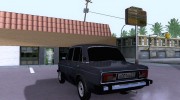 ВАЗ 2106 Тюмень for GTA San Andreas miniature 2