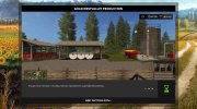 Production для Farming Simulator 2017 миниатюра 4