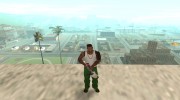 Болгарка para GTA San Andreas miniatura 1