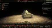 Базовый и премиум ангар for World Of Tanks miniature 3