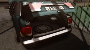 Ford Versailles GL 2.0i 1992 for GTA San Andreas miniature 8