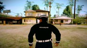 Русский Полицейский V1 для GTA San Andreas миниатюра 4