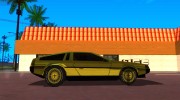Golden DeLorean DMC-12 для GTA San Andreas миниатюра 5