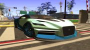 GTA V Truffade Thrax (IVF) para GTA San Andreas miniatura 1