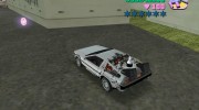 BTTF DeLorean DMC 12 para GTA Vice City miniatura 4